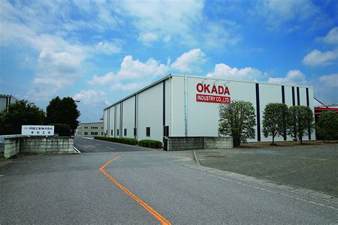 OKADA EXPRESS CO., LTD. .